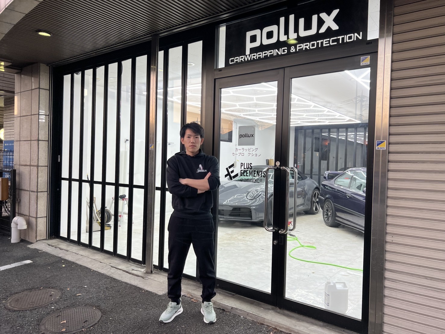 pollux 濱道様